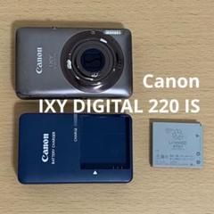 専用 CANON IXY DIGITAL 10 (ジャンク出品) 2025年最新】Ixy digital 10 ジャンクの人気アイテム - メルカリ