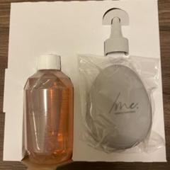 未使用！シェイクミーリキッドウォータートリートメント　詰め替え3セット 楽天市場】【ビズキ公式】シェイクミー 190mL [本体1個 +