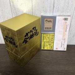 ナニワ金融道 DVD-BOX 初回限定特典 中居正広　✩新品未開封✩激レア✩ ナニワ金融道 DVD-BOX : ナニワ金融道 | HMV&BOOKS online