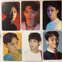 exo EXO チェン CHEN トレカ 26枚セット EXO - EXO EXIST チェン CHEN トレカ セットの通販 by mery