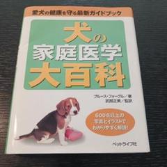 Doorzo - The ultimate Japan proxy shopping service.