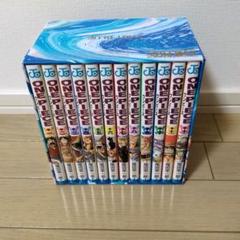 ワンピース 1〜90巻 収納ボックス付き 楽天市場】ワンピース コミックboxの通販