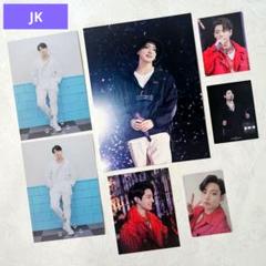 BTS ジョングク PTD グローバル特典 デジコ CD封入トレカ 他7点セット