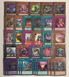 遊戯王　メメント デッキ パーツ 各3枚のサムネイル