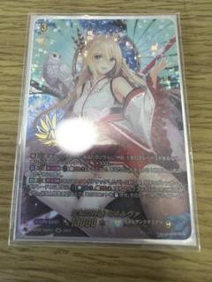 ヴァンガード ミネルヴァ　サプライセット ヴァンガード ミネルヴァ snr - メルカリ