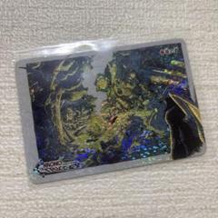 CHRONO TRIGGER 夜の森