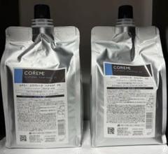 ✨新品✨ エラブシークCS シャンプー250ml ＆ ヘアマスク235g コアミー エラプシーク シャンプーCS / ヘアマスクCS