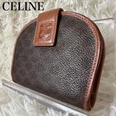 美品 CELINE マカダム トリオンフ がま口 コインケース セリーヌ コインケース マカダム柄 PVC レザー ブラウン