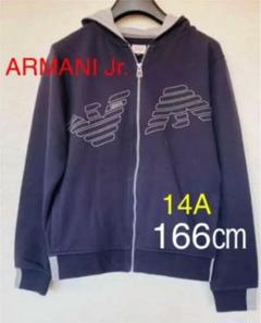 ARMANI JUNIOR パーカー16A  175 アルマーニジュニア Kids - EA7 Emporio Armani Junior Clothing (8-15 Years) - JD