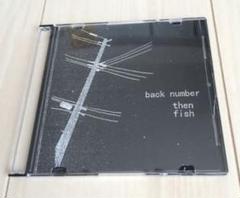 back number3rdデモCD then fish TRAPEZOID: now & then Flying Fish (2) 12