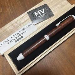 Amazon | 花梨瘤杢/SIN Pen 2つの内部機構を持つ新感覚の木軸