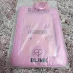 blackpink ペンライト　ペンライトカバー　ファンクラブ特典 商品詳細ページ | ME:I OFFICIAL STORE | ペンライトカバー ME:U