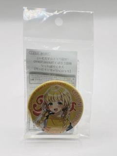 藤田ことね×TRAVAS TOKYO スタンド缶バッジ　ナイロンジャケットコーデ