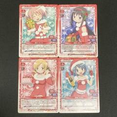 2025年最新】ほむら プレメモの人気アイテム - メルカリ