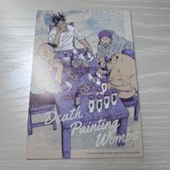 呪術廻戦　オリジナルカットカード　ボックス 呪術廻戦 オリジナルカットカードBOX（ジャンプキャラクターズ