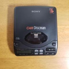 2025年最新】ディスクマン ジャンク sonyの人気アイテム - メルカリ