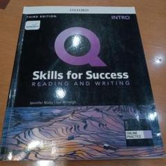 skillsforsuccess　英語　教科書　大学