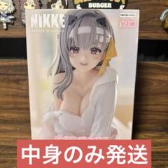 NIKKE プライズフィギュア　8点まとめ売り 勝利の女神:NIKKE SDキャラがかわいい! デフォルメフィギュア 12
