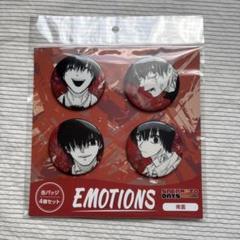 Amazon.co.jp: SAKAMOTO DAYS 南雲与市 バースデイ名場面