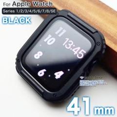 apple Watch カバー 41 アップルウォッチ ケース 黒