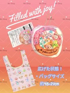 週末SALE❣️ ダッフィーフレンズ フィルド・ウィズ・ジョイ エコバッグ