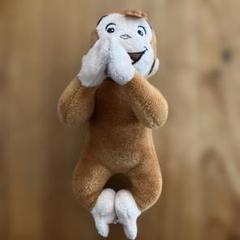 おさるのジョージ　ぬいぐるみキーホルダー