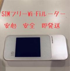 SIMフリー モバイルwifiルータ- w04 白ホワイト