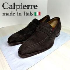 トイプードル様　Santoni ブラウンレザー ローファー 07 1/2 Santoni ブラウン レザー ローファー 7.5オンライン ショップ