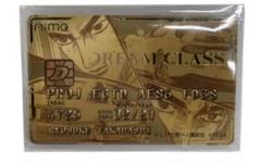 【非売品】頭文字DAC ゴールドaimeカード&限定アクリルキーホルダー 非売品】頭文字DAC ゴールドaimeカード&限定アクリルキーホルダー