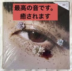 カネコアヤノ　祝祭　レコード