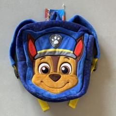 【 24時間以内発送 】パウパトロール 子供用リュック