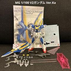 ガンプラMGジャンクまとめ売り ガンプラ等ジャンクまとめ売り - メルカリ