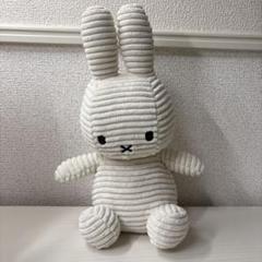 ミッフィー コーデュロイ ぬいぐるみ