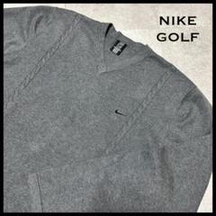 NIKEゴルフ グレー Vネック セーター 綿 ゴルフウェア 大きいサイズXL