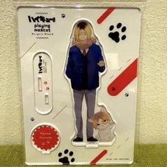 孤爪研磨まとめ売り アクリルスタンド ぬいぐるみ Amazon.co.jp: ハイキュー vol.2 ちびぐるみ 孤爪研磨