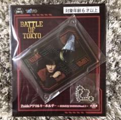 BATTLE OF TOKYO 2sideアクリルキーホルダー [川村壱馬]のサムネイル
