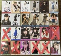 齊藤なぎさ 野口衣織 直筆 まとめ売り - メルカリ