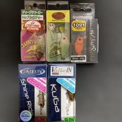 ヴァルケイン　シャインライド　クーガ　そことろ　ディープクラピー　オリカラ ヴァルケイン シャインライド クーガ そことろ ディープクラピー