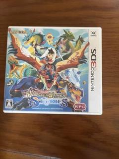 Monster Hunter Stories (Nintendo 3DS)