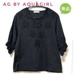 ★美品★AG by aquagirl エージー バイ アクアガール ブラウス 黒