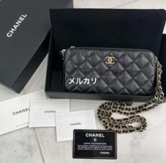 【25A♡最新作】CHANEL メティエダール ベルトバッグ org.jpg