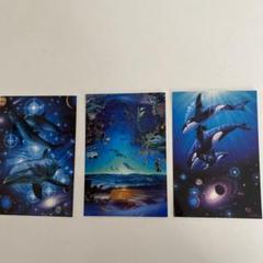 真作保証 クリスチャン ラッセン ブルータンゴ 保証書付き クリスチャン ラッセン シークレット パース ミクスドメディア