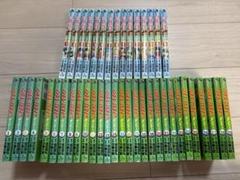 DANDOH!!全29巻/DanDoh!! Xi全15巻　ダンドー ザイ 全巻のサムネイル