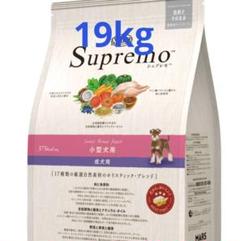 メルカリ便無料♡①ニュートロ シュプレモ 子犬用 全犬種 19kg Amazon.co.jp: Nutro シュプレモ 子犬用 全犬種用 チキン 3kg