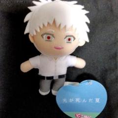 光が死んだ夏 ヒカル ピコぬい ぬいぐるみ 新品、未使用 よしき