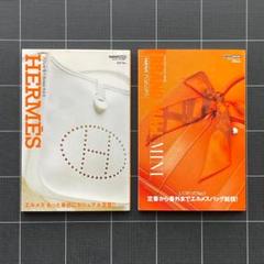 2025年最新】エルメス その他の人気アイテム - メルカリ