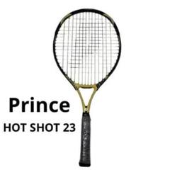 Prince HOT SHOT 23 ジュニア用テニスラケット　沖縄離島配送不可