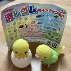 キャラクタ消しゴム大図鑑GT kce-top.jpg