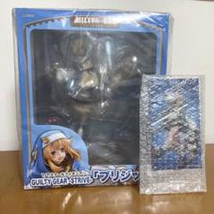 GUILTY GEAR -STRIVE- BRIDGET 1/7 フィギュア