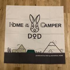 DOD タペストリー